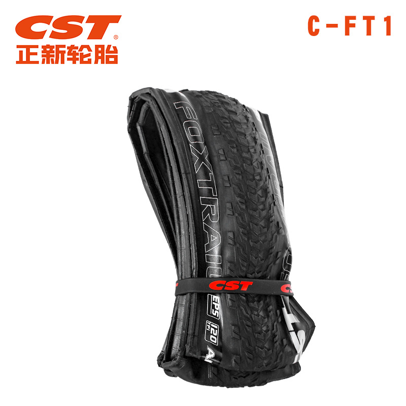 Picture of Mountain Bike Bicycle Tire C-Ft1 Racing Low Resistance 26/27.5/ 29inch Ultra-Thin Competition Puncture-Proof Tire