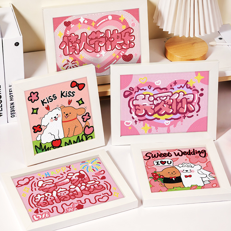Valentine's Day Diamond Painting with Frame Tanabata Handmade Diamond Sticker Memorial Day Masonry Painting diy Couple Gift Wholesale