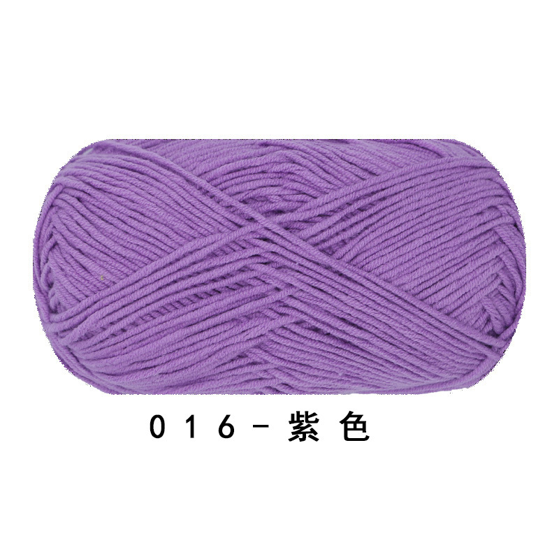 Picture of Ruyi bird 4 strands of milk combed cotton diy woven hand crocheted doll blanket pillow four strands of fine wool ball