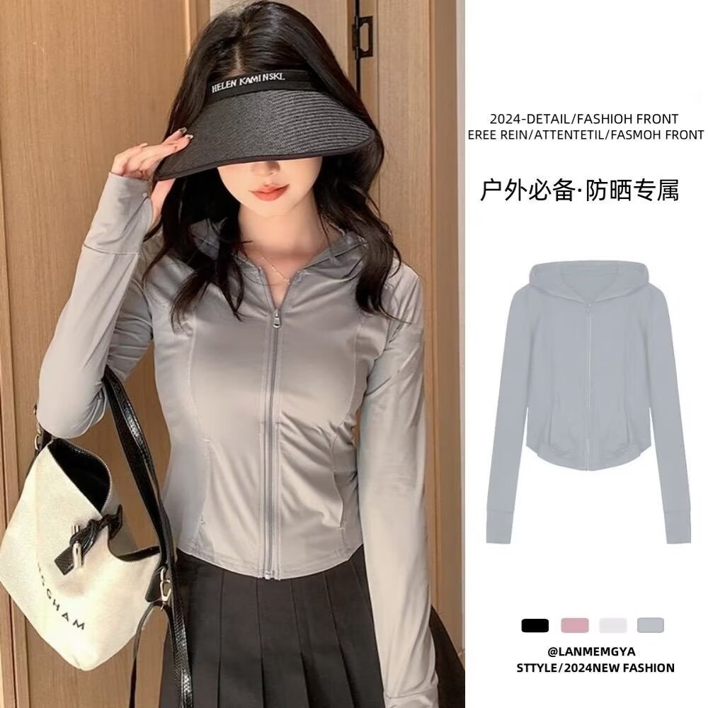 Picture of Summer sun protection clothing for men and women outdoor thin anti-ultraviolet fishing sun protection clothing ice skin coat
