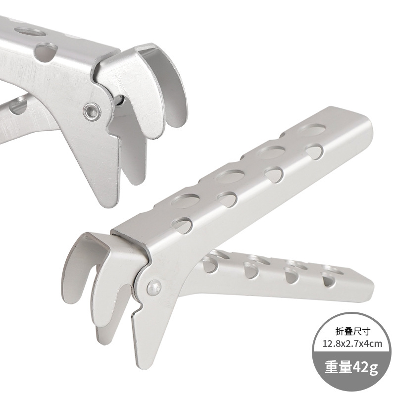 Picture of Anti-scald Pot Clip Aluminum Alloy Holed Pot Pliers Outdoor Portable Anti-scald Pliers Picnic Barbecue Kitchen Tool Pot Handle