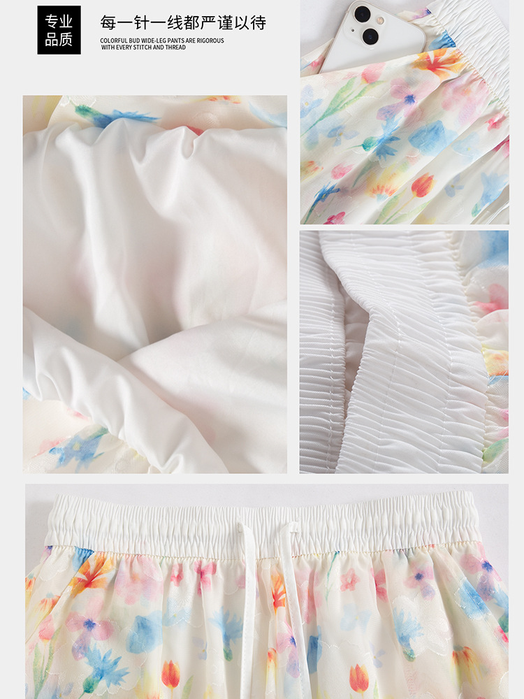 Picture of Colorful flower bud culottes and pants, women's summer thin 2025 new high-waisted drape skirt, ice silk floral lantern pants