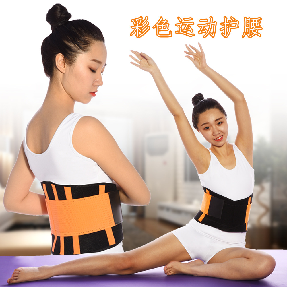 Picture of Hong Kong Sheng new color waist support girdle waist fixed steel plate support waist sports waist support factory wholesale