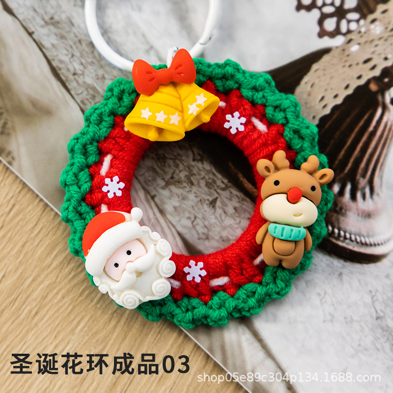 Picture of Christmas Wreath Keychain Pendant Wool Crochet Handmade Diy Crochet Hand Made Homemade