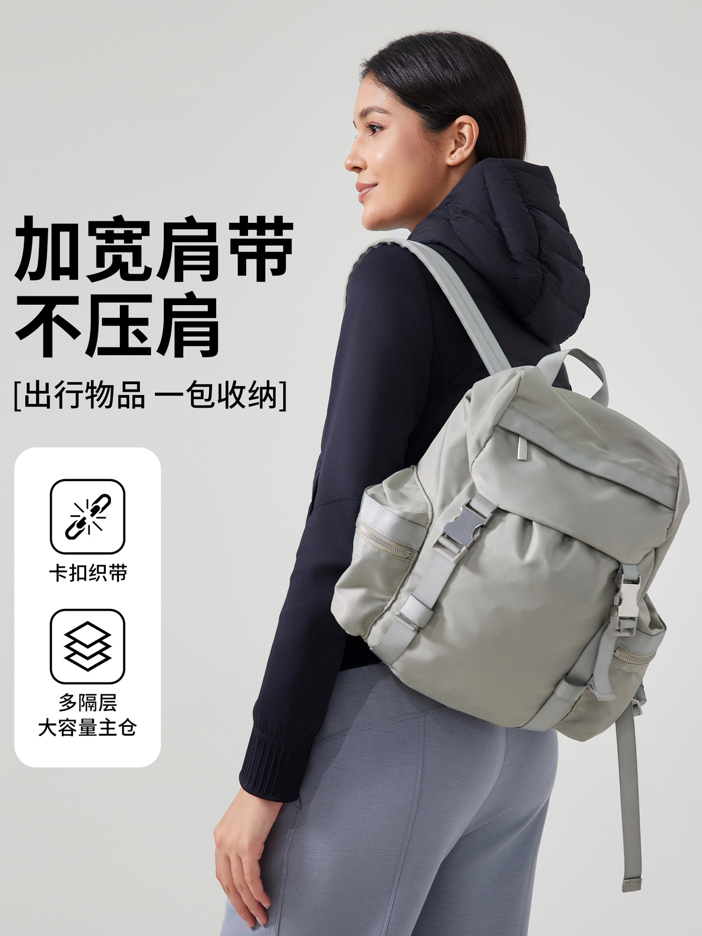 Large Capacity Casual Commuter Sports Backpack for Men and Women Waterproof Wear-resistant Outdoor Riding Backpack DAW183