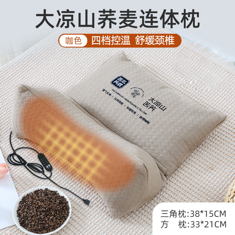 Picture of Triangular Cervical Spine Pillow Buckwheat Shell Sleep Traction Triangular Pillow Core Adult Sleeping Special Neck Pillow Buckwheat Pillow