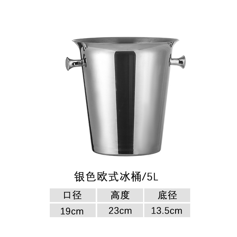 Picture of Stainless Steel Deer Head Ice Bucket KTV Bar Ice Bucket Champagne Bucket Commercial Beer Red Wine Bucket for Ice Cubes