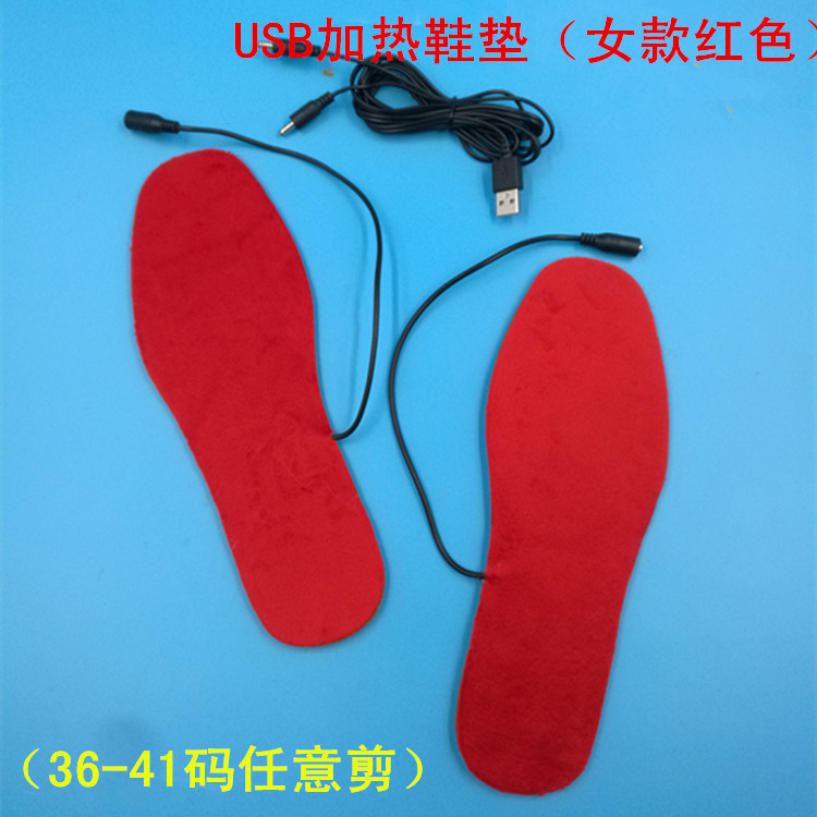 Picture of Hot USB heating insole for men and women, heating size can be cut, foot warmer supplies, electric heating shoes, foot warmer