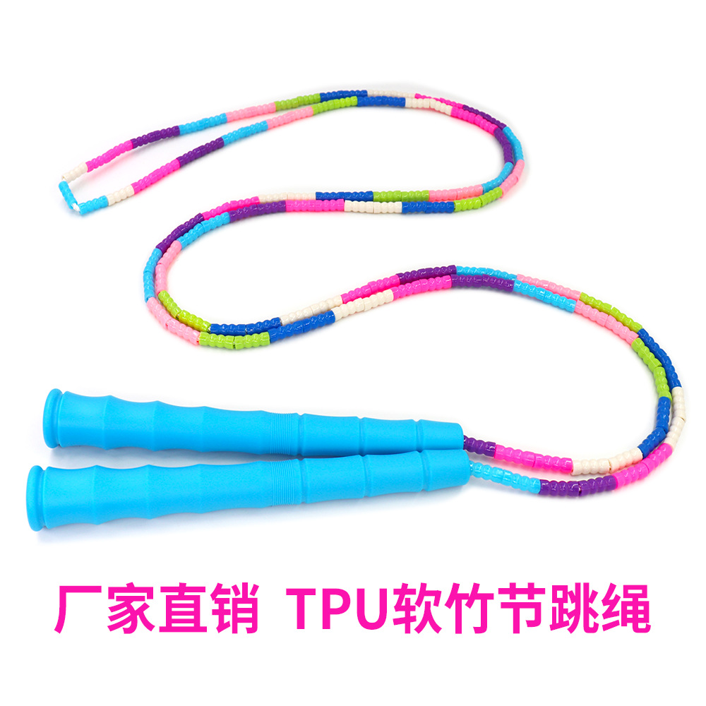 Picture of Manufacturer Wholesale Children's Fitness Sports Pattern Skipping Rope Kindergarten Competition Soft Bead Bamboo Skipping Rope for Primary School Students