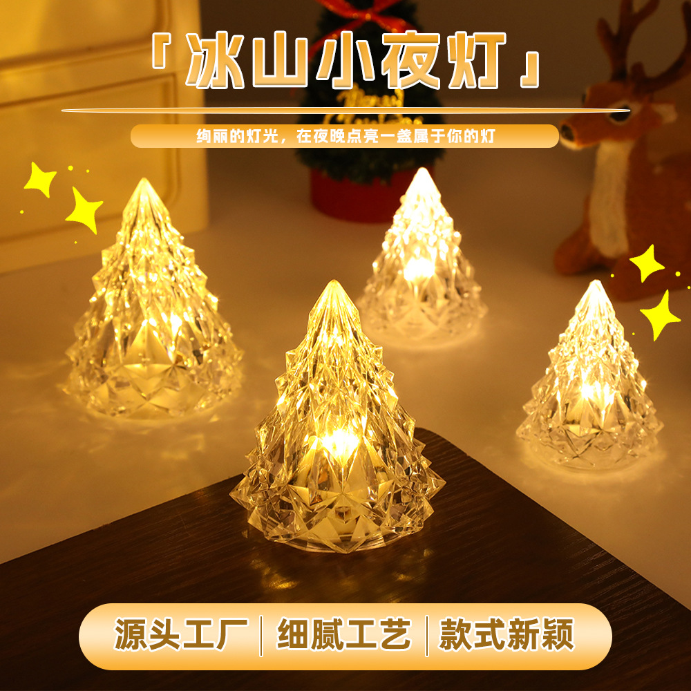 Net red simulation small iceberg atmosphere lamp scene layout decoration Christmas tree LDE night light desktop lighting night light