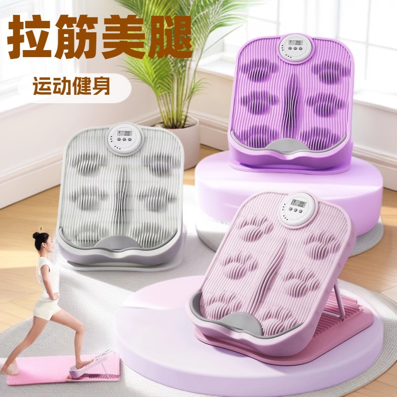 Folding 18-Speed Stretching Board, Inclined Pedal, Calf Stretcher, Sports Fitness Leg Press, Beautiful Legs, Leg Stretching and Slimming Artifact