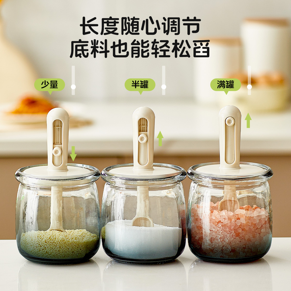Picture of Seasoning Pot Spoon Lid Integrated Seasoning Box Household Kitchen Seasoning Bottling Oil Pot Sealed Salt Pot Seasoning Pot Moisture-proof