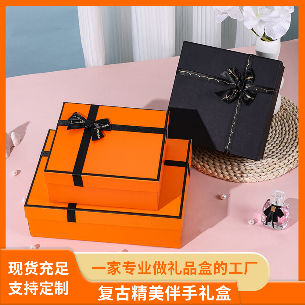 Hermès Orange Bow Gift Box Souvenir Gift Box Birthday Gift Box Heaven and Earth Cover Satchel Packaging Box