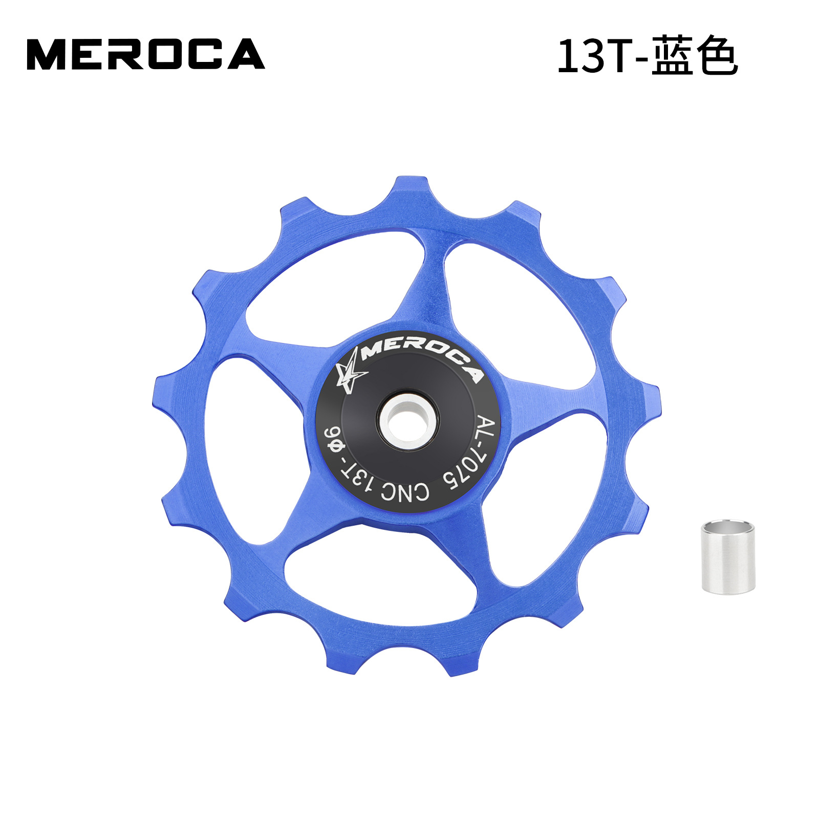 Picture of Cross-border MEROCA mountain bike road bike rear dial guide wheel 11t/13T metal bearing Peilin guide wheel