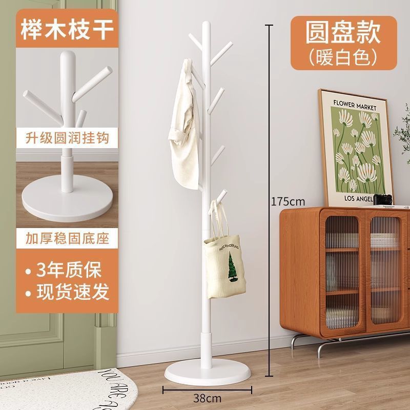 Picture of Solid wood coat rack floor-to-ceiling bedroom built-in living room hanging clothes rack home single pole vertical simple bag hanging rack