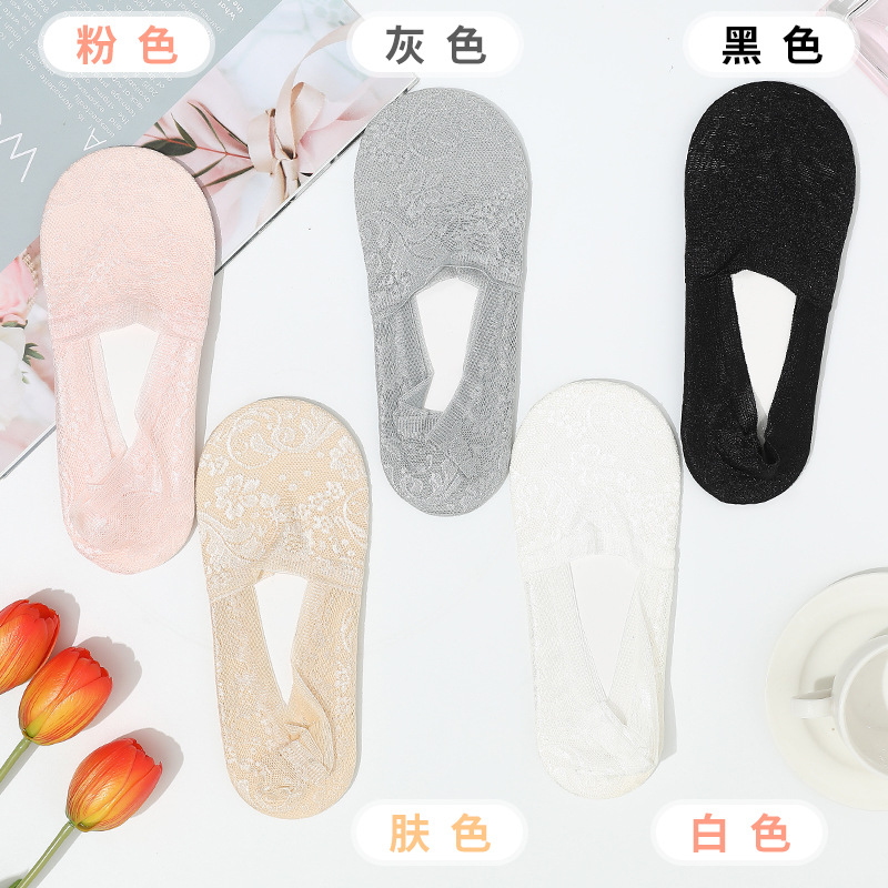 Picture of Deep Jacquard Lace Women's Boat Socks Spring and Summer Sweat-absorbent Invisible Boat Socks Women's Thin Shallow Mouth Low-side Boat Socks for Children
