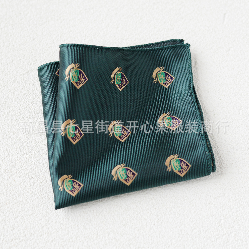 Picture of Men's suit small square scarf factory wholesale fashion polyester fashion accessories vintage embroidery pattern pocket towel men's clothing