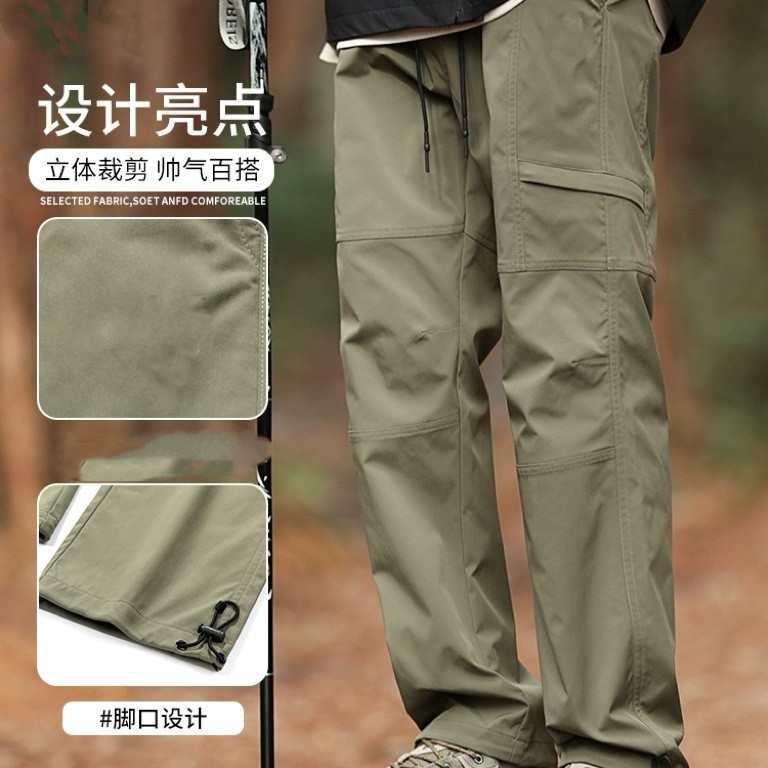 Mountain Style Rush Pants Men's Spring and Autumn 2024 New Outdoor Mountain Climbing Waterproof Tooling Straight High Street Paratrooper Pants