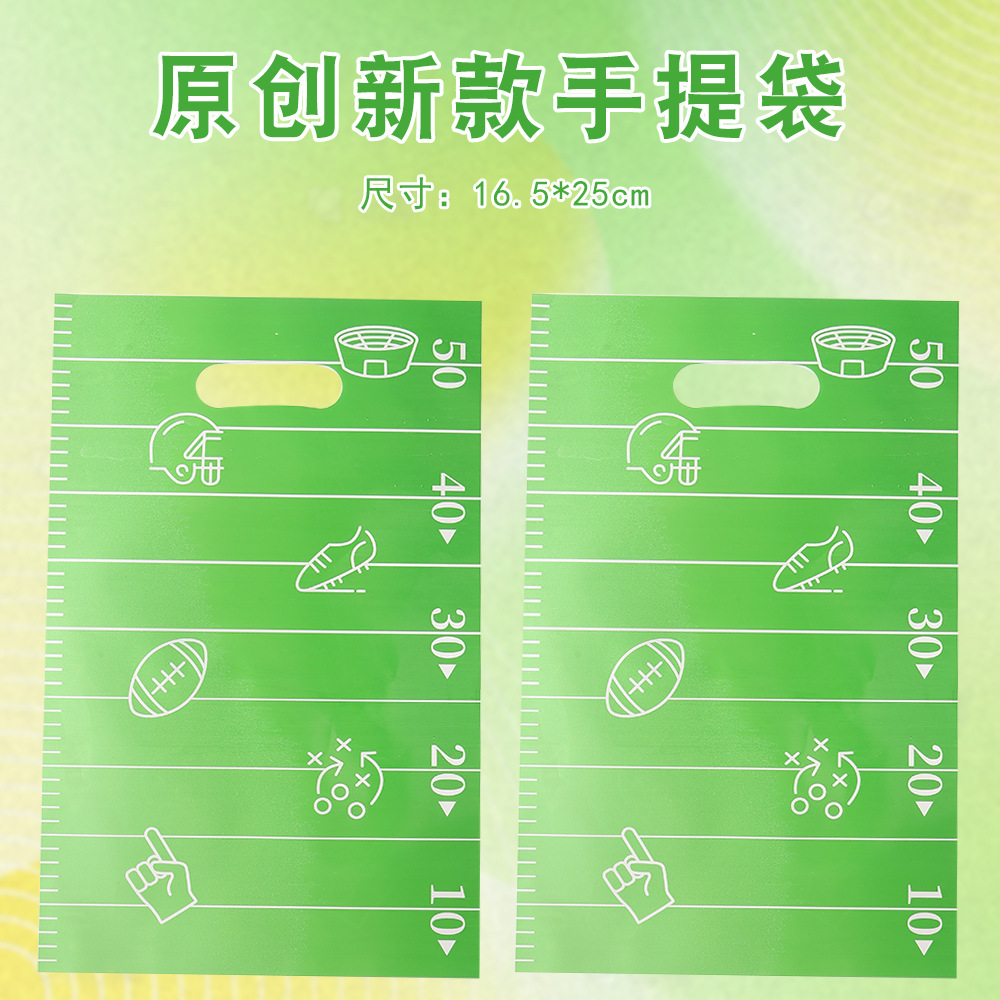 Original Rugby Theme Tote Bag Holiday Party Sports Series Gift Bag Candy Storage Packaging Bag in stock