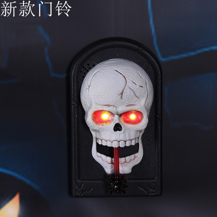 Picture of New Halloween Horror Shape Ghost Eye Doorbell Luminous Haunted House Secret Room Tricky Scary Toy Pendant Wholesale