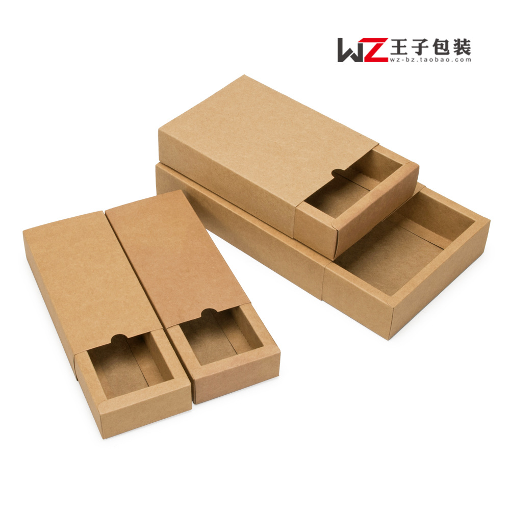 Gift carton blank product packaging box Kraft carton drawer cardboard carton wholesale printed logo