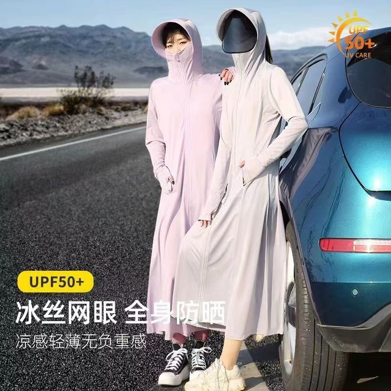 Summer · upf50 Anti-ultraviolet Ice Silk Big Hat Brim Long Clothes Original Yarn Slim Fit Ice Silk Electric Car Riding Protection