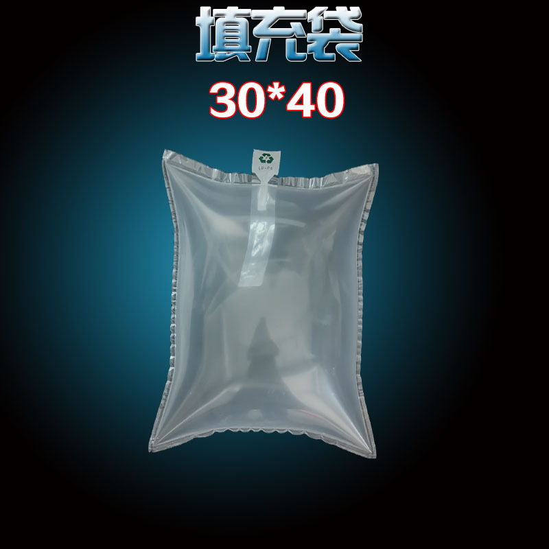30*40 Cushion Bubble Bag E-Commerce Express Packing Gap Filling Bags Shaped Inflatable Filling Bags
