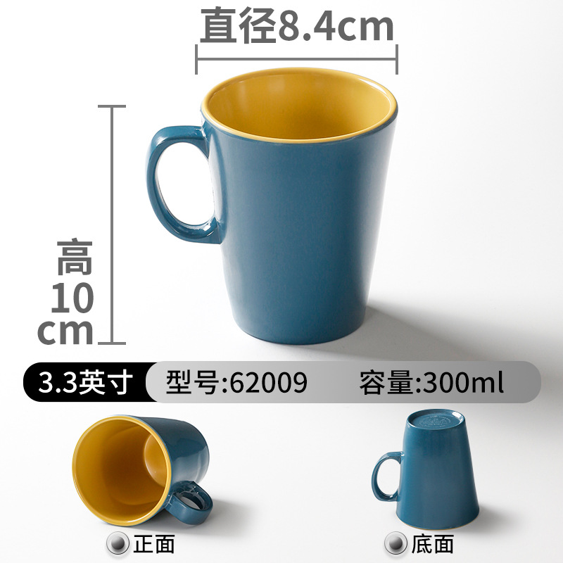 Picture of Double Color Cup melamine tableware Cup commercial restaurant restaurant special small tea cup hot pot imitation porcelain with ear drop-resistant water Cup
