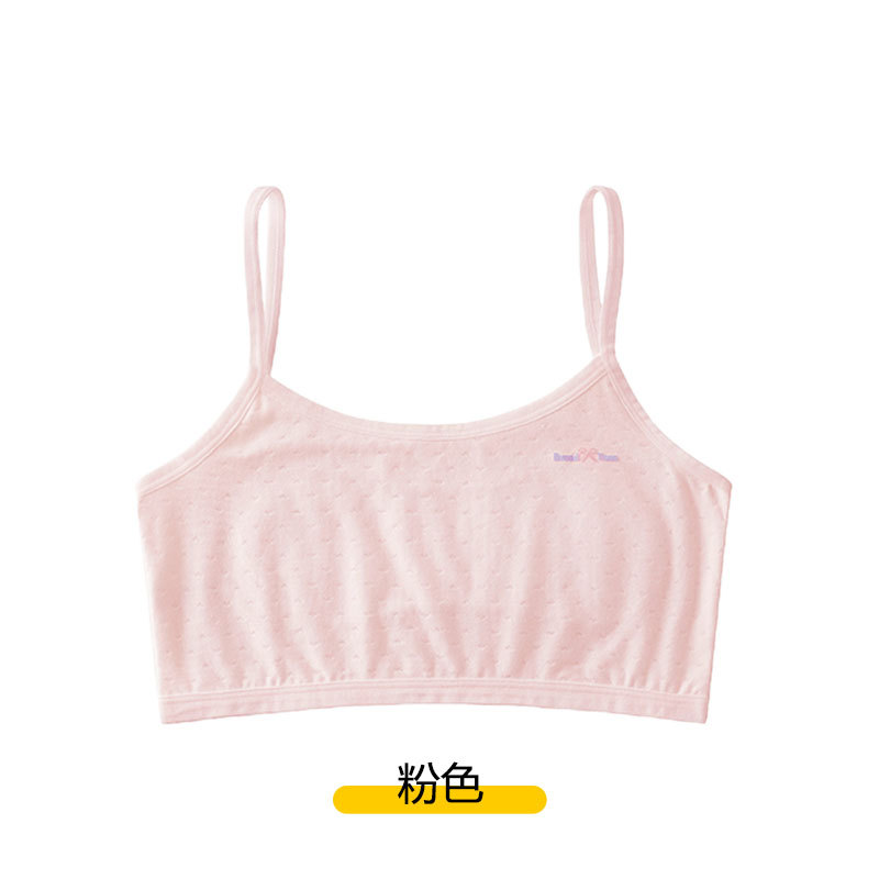 Picture of Strict selection of girls' underwear, primary school students, girls aged 8-14, small vests, junior high school students wear underwear in the first stage of development