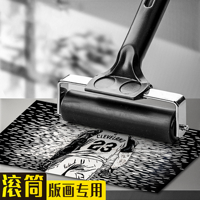 Print roller wholesale printing ink rubber roller art print roller painting ink roller roller roller brush