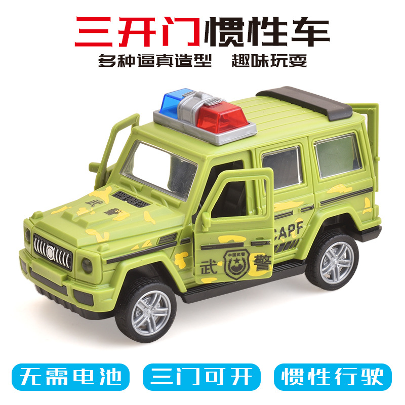 Picture of Children's toys pressing engineering truck excavator inertia back force car educational toys boys small gift wholesale