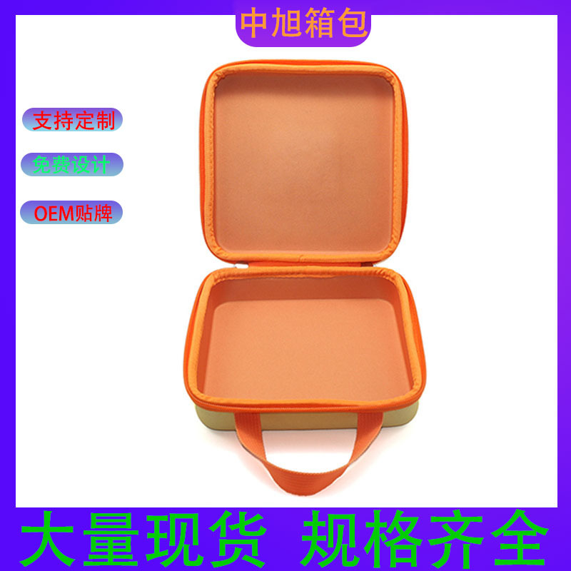 Factory Custom Made Eva Cosmetics Bag Eva Tool Bag Instrument Portable Bag 3C Digital Storage Box Can Be Printed with Logo