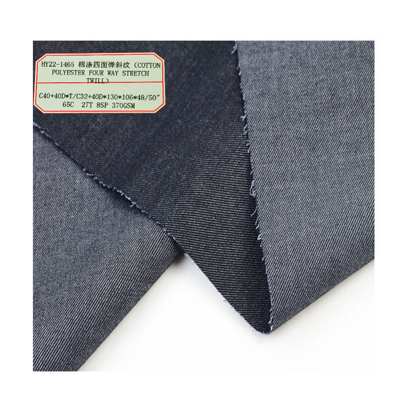 Cotton Polyester Dyed Four-Way Stretch Twill Black Autumn and Winter Imitation Jeans Casual Pants Suit Fabric