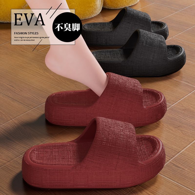 Thick-Soled Slippers for Women 2025 Angora Red Home Indoor Eva Thick-Soled Outer Wear Couple Sandals and Slippers