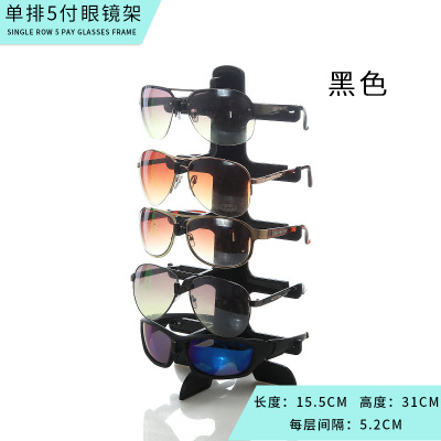 Picture of 5 Pairs of Color Transparent Plastic Glasses Frame Sunglasses Display Rack Sunglasses Display Rack Glasses Table Counter Display Rack
