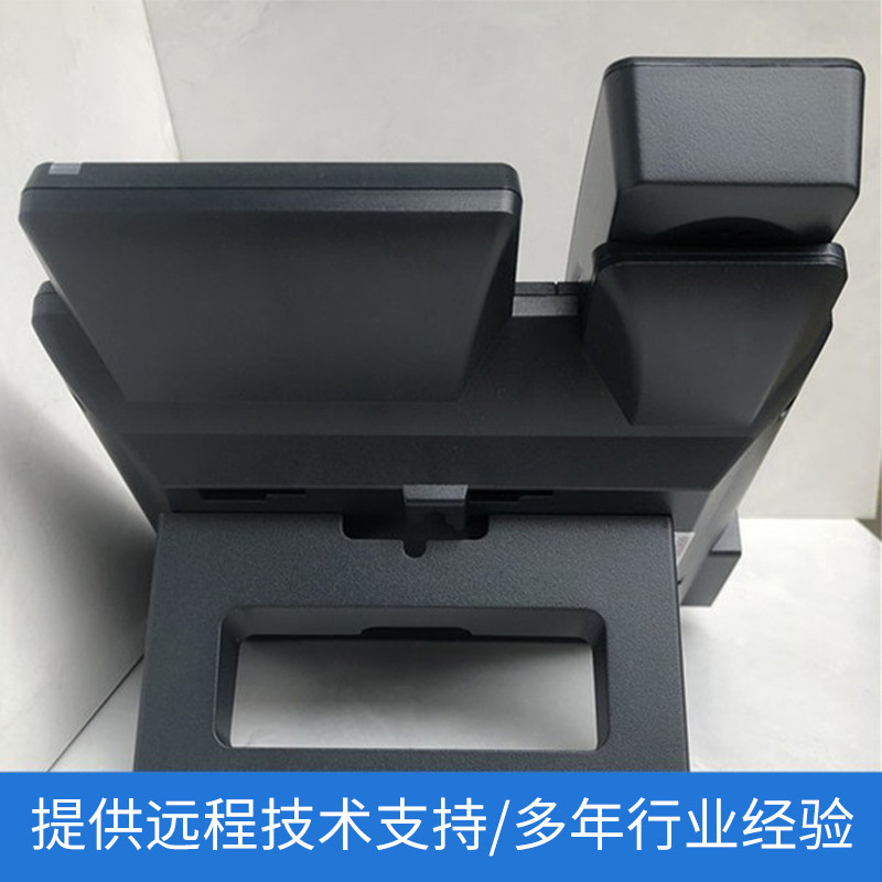 Picture of Yilian SIP Phone SIP-T30/T30P/T31/T31P/T31G/T33P/T33G Office IP Phone