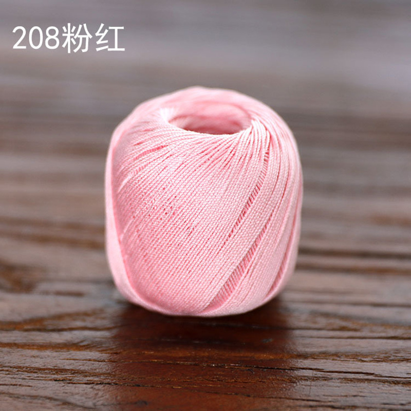 Picture of Snow Feir No. 8 Pearl Lace (10g Pack) Micro Crocheted Wool Silk Light Spring and Summer Cotton Crochet