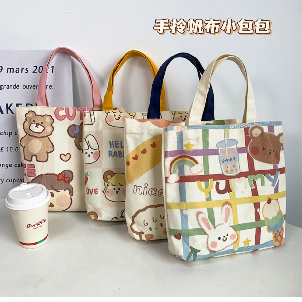 Cute Cartoon Japanese Canvas Bag Cram Lunch Bag small size Handbag Women's Bag Handbag Canvas Small Bag