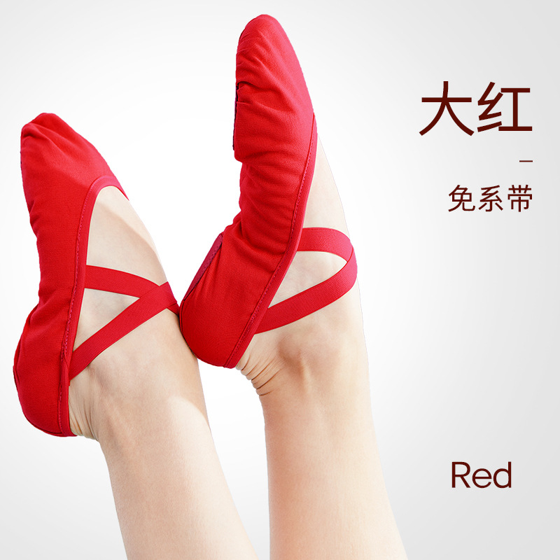 Picture of Dance shoes women's soft bottom exercise shoes drawstring-free stretch children's women's yoga shoes body Chinese dance shoes cat claw shoes