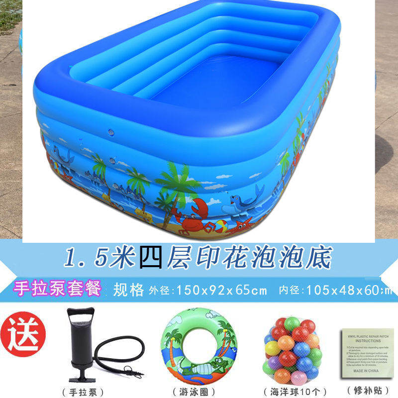 Picture of Inflatable Swimming Pool for Children Thickened Household Extra Large Baby Baby Adult Bath Pool Foldable