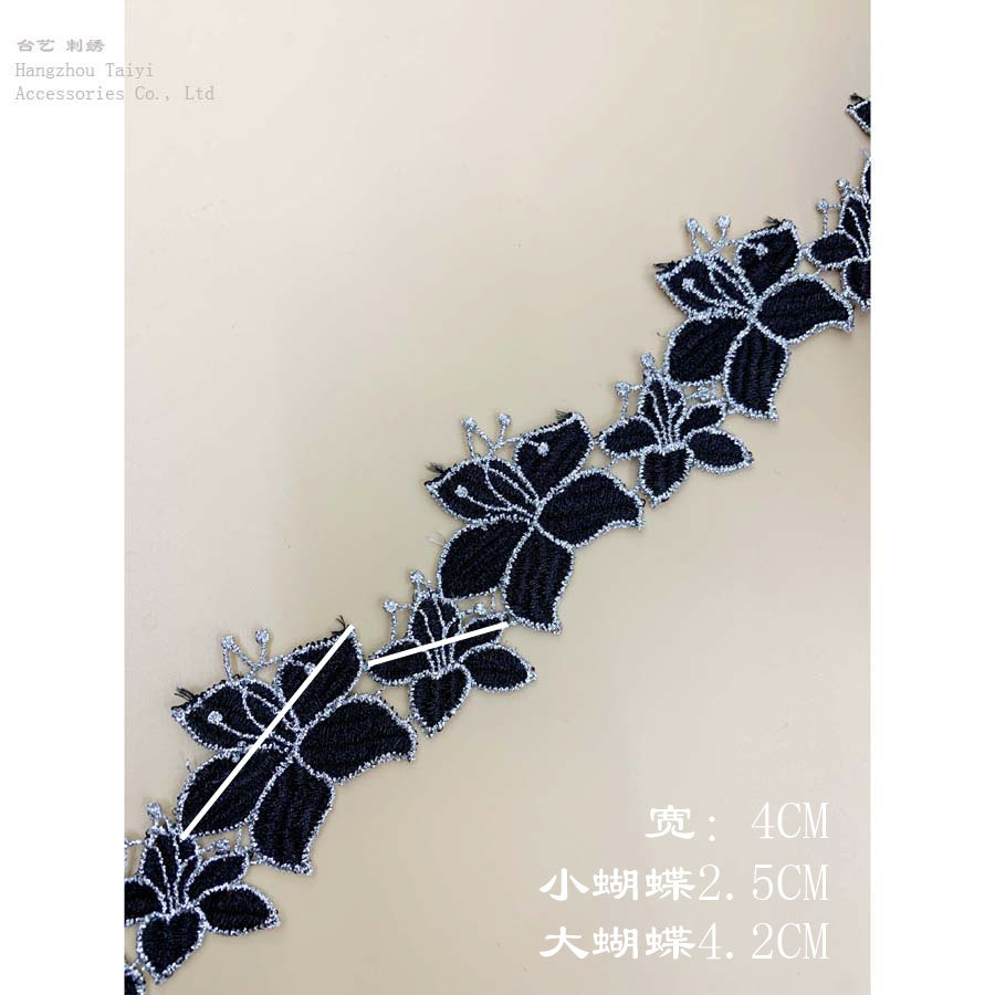 Picture of 21 Spring and Summer New Pink Size Butterfly Lace Girl Sweet Flower Taiwan Embroidery Barcode Lace