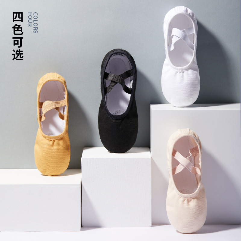 Children's dance shoes, lace-free dancing shoes, adult female cat's claw soft-soled shoes, canvas practice shoes, body ballet shoes