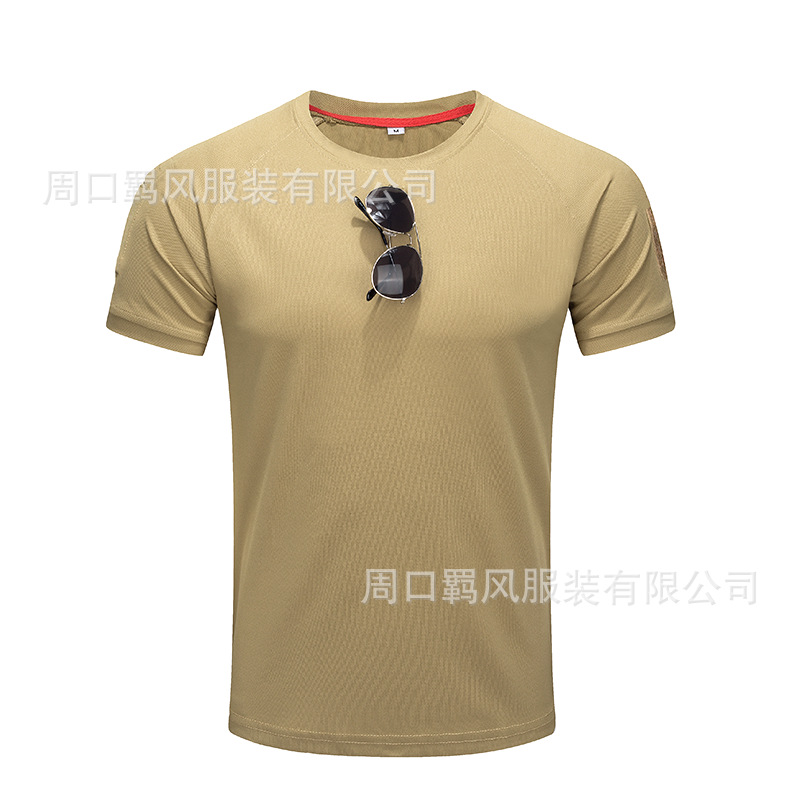 Picture of Jifeng Round Neck Quick-Drying Short-Sleeved Men's Summer Tactical Outdoor Quick-Drying Clothing with Flap Pocket Pantss Quick-Drying Sportswear T-Shirt