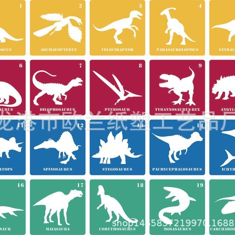 Amazon new color Children DIY dinosaur hollow painting drawing template