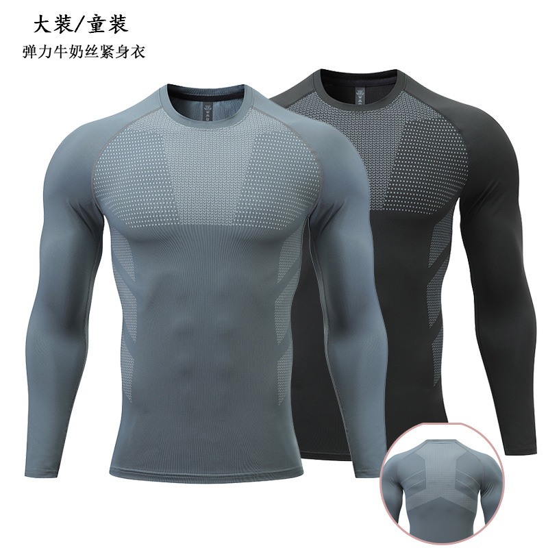 Spring 2024 New Long-sleeved Quick-drying Clothes Men's European and American Stretch Tight Thin Children's Sports and Fitness Top