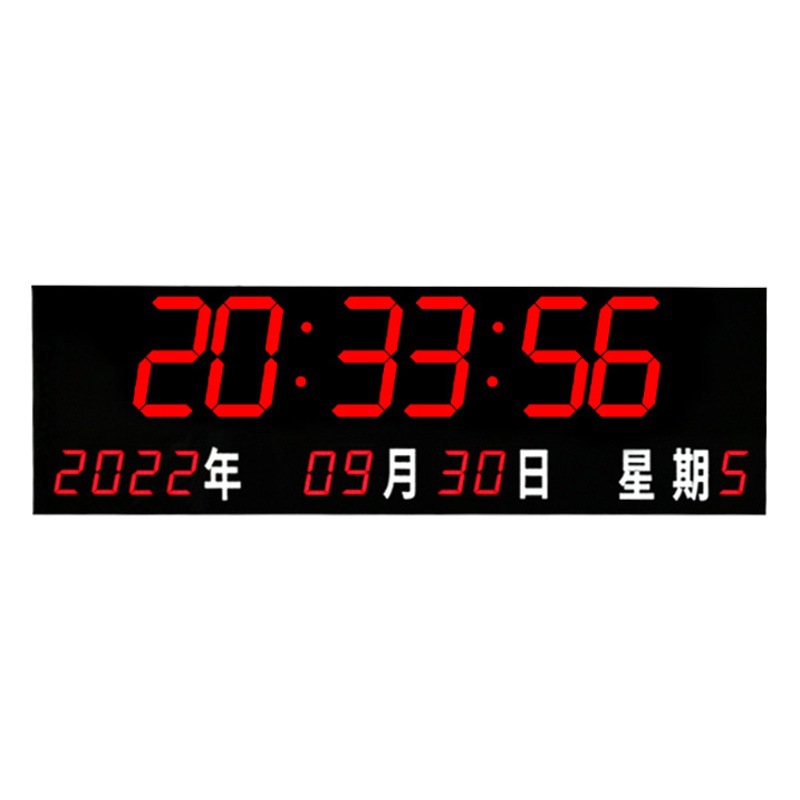 2025 new LED large screen digital perpetual calendar electronic clock conference room hospital clock wall