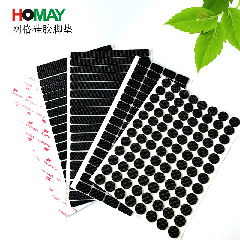 Mesh Silicone Foot Pads Anti-Slip Gaskets Wear-Resistant Round Black Square Self-Adhesive Silicone Rubber Pads Buffer Silicone Gaskets