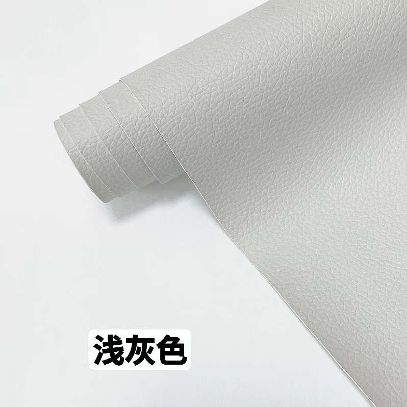 Picture of Spot Wholesale Self-Adhesive Leather Repair Subsidy Sofa Repair Renovation Self-Adhesive Patch Leather Patch Factory Direct Sale