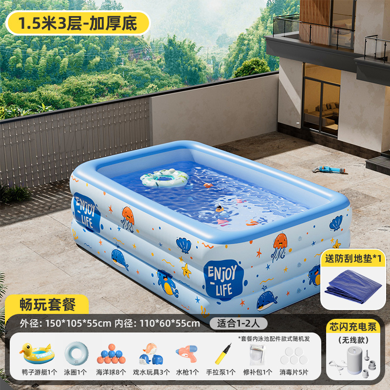 Picture of Swimming Pool Baby Inflatable Swimming Pool Adult Super Large Household Mobile Smart Flash Charging Swimming Pool Outdoor Wholesale