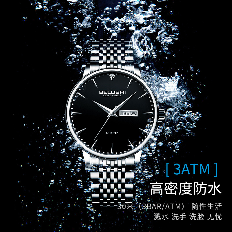 Picture of Bellows wholesale watch men's watch business stainless steel band waterproof men's watch fashion watch men's quartz watch